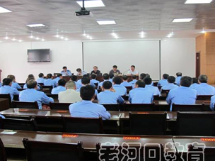 &#108;&#101;&#121;&#117;&#46;&#20048;&#40060;&#40;&#38598;&#22242;&#41;&#20307;&#32946;&#45;&#31185;&#25216;&#32929;&#20221;&#26377;&#38480;&#20844;&#21496;&#32593;&#31449;